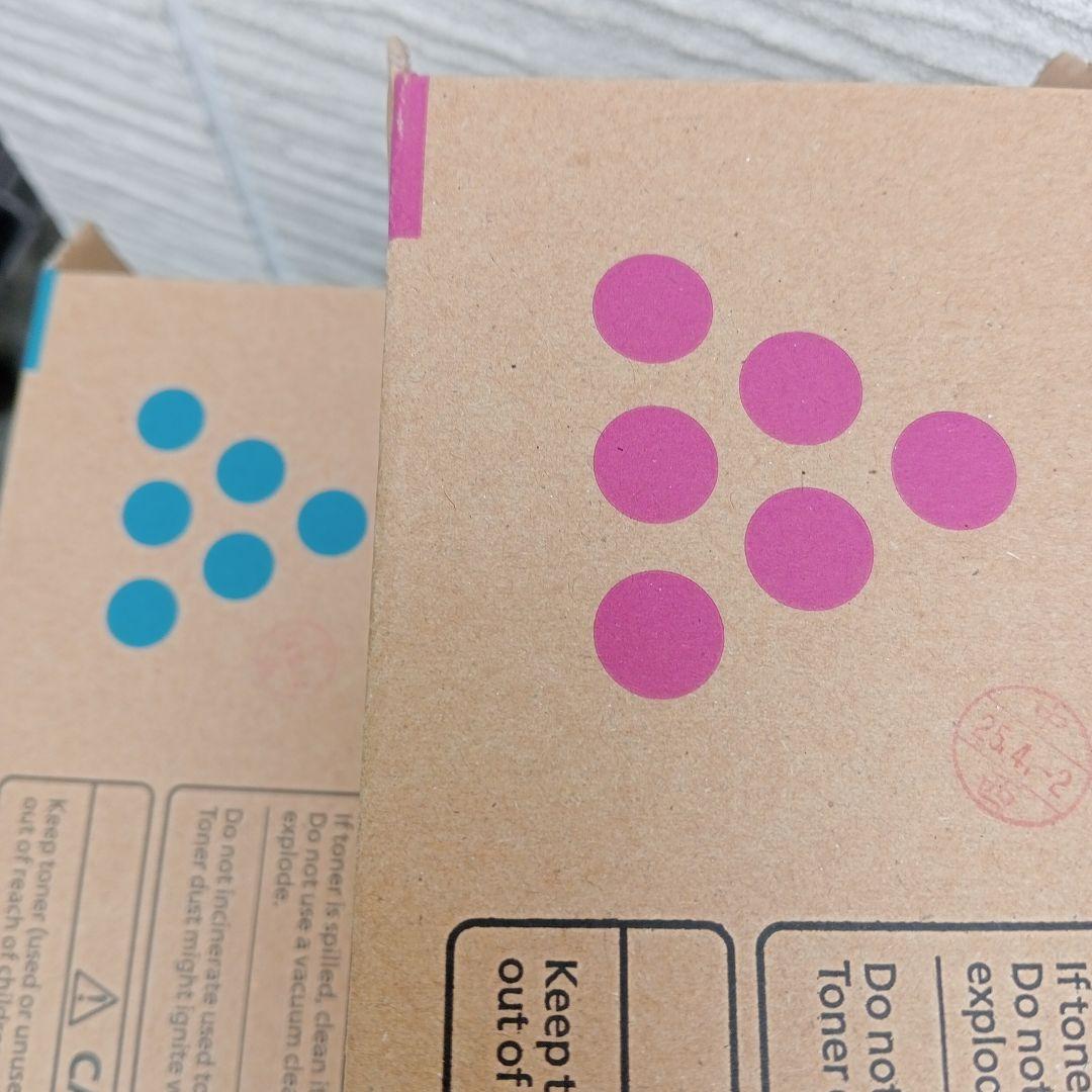 リコー MP Pトナー C3503 12本セット