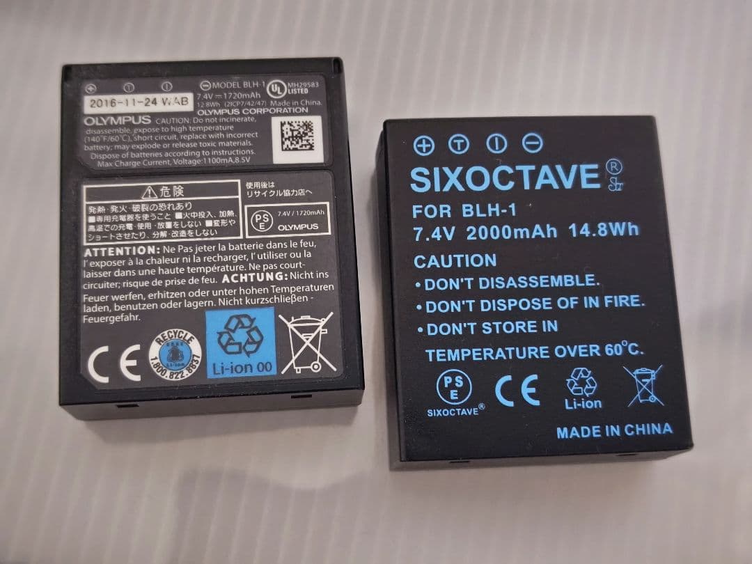OLYMPUS OM-D E-M1 MarkⅡ ボディ 純正バッテリー他付属品