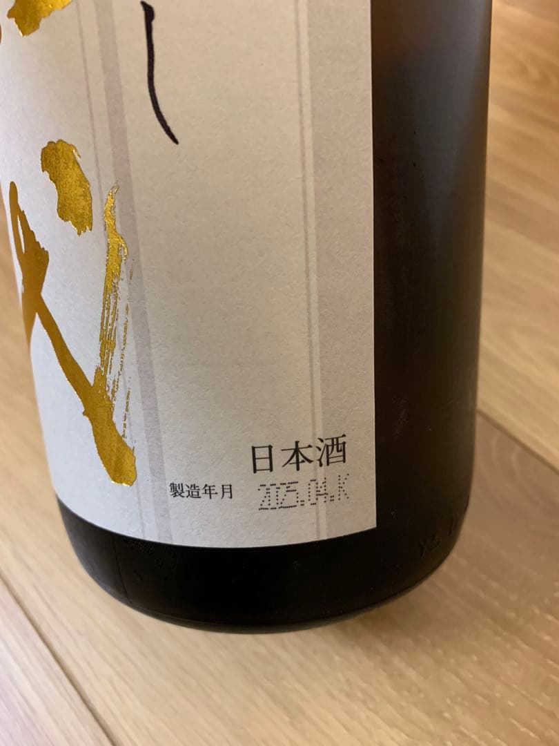 日本酒 十四代 本丸 1800ml 2025年4月詰