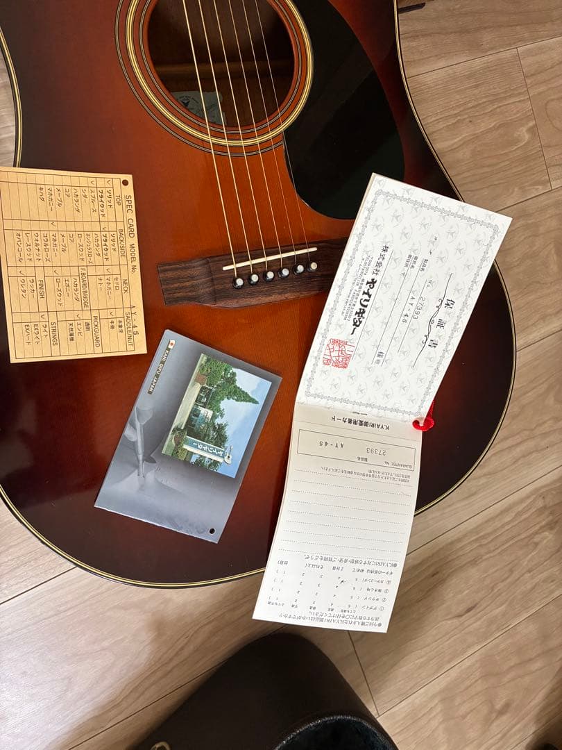 値下げしました。 kヤイリ AY45 アコースティックギター