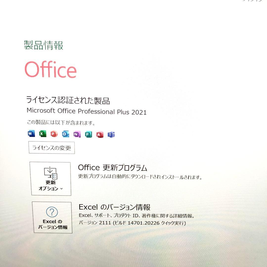 【良品】Surface Pro 7 i5 8G 256GB＋1TB Win11