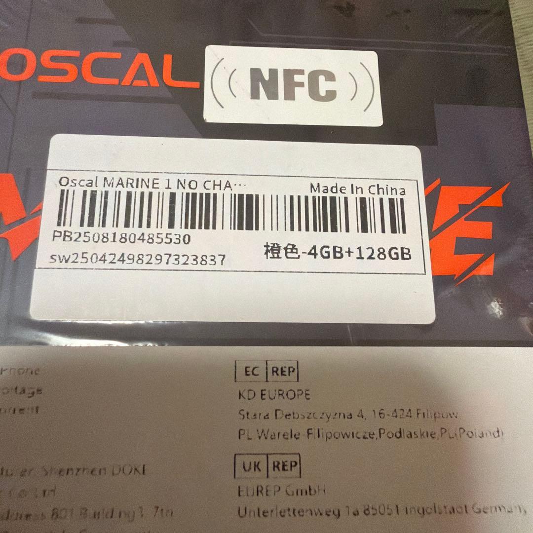 Blackview Oscal MARINE 1 グローバル版 4+128GB