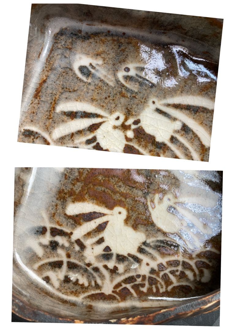 点窯　小栗正男作　遊兎文　二段重