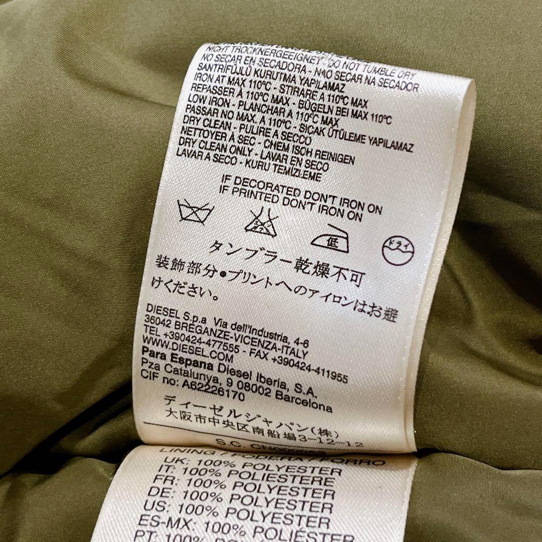極美品✨　diesel モッズコート　ロング　ファー　カーキ　レディース