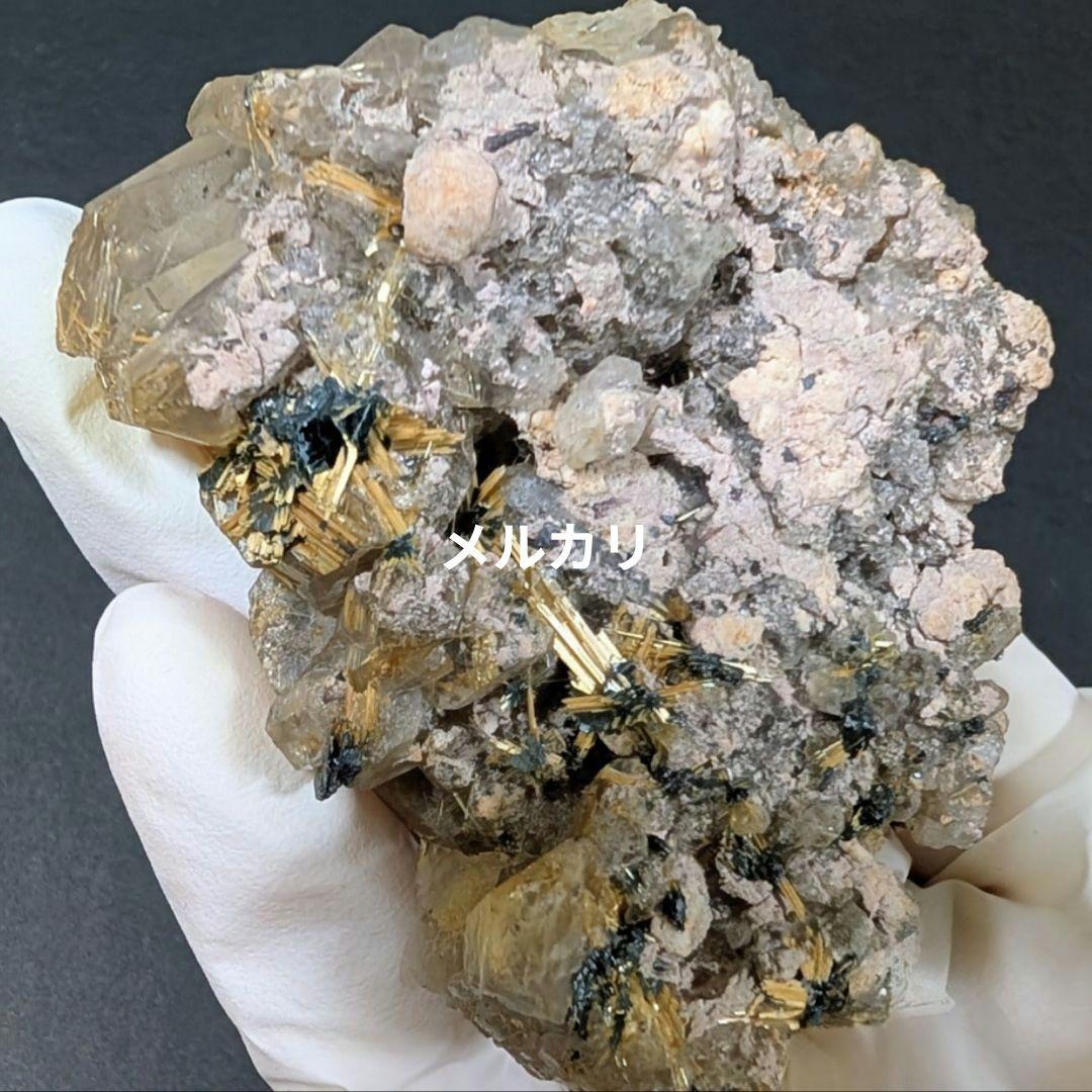 ルチルクォーツ原石