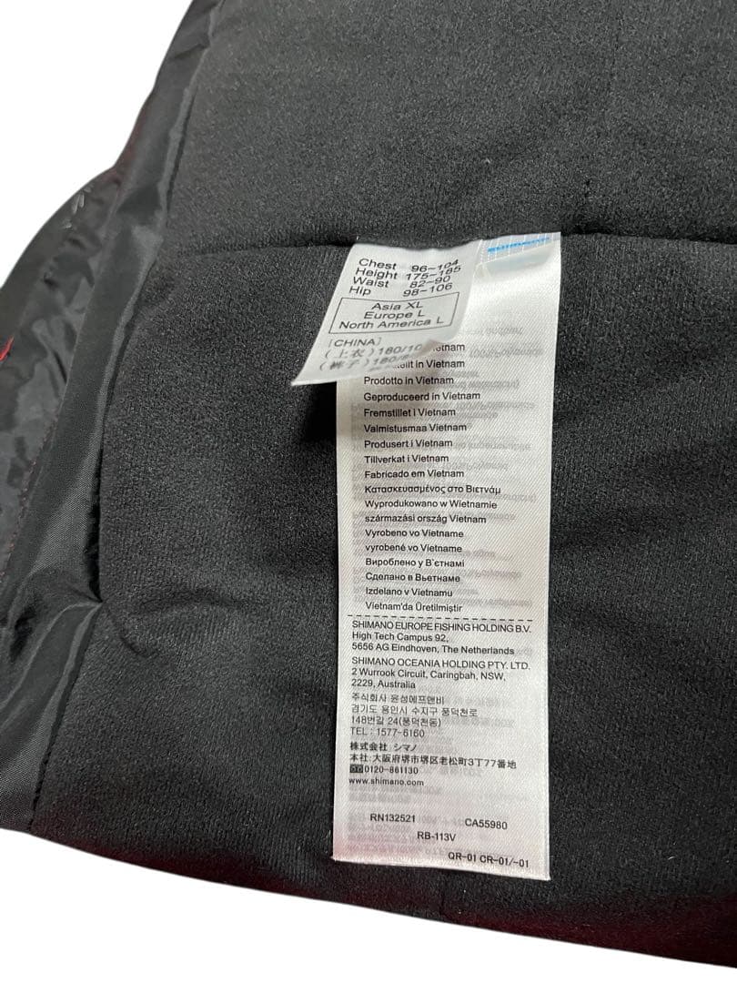 シマノ　ネクサス　 レインスーツ　ゴアテックス　レッド　RBー113V XL