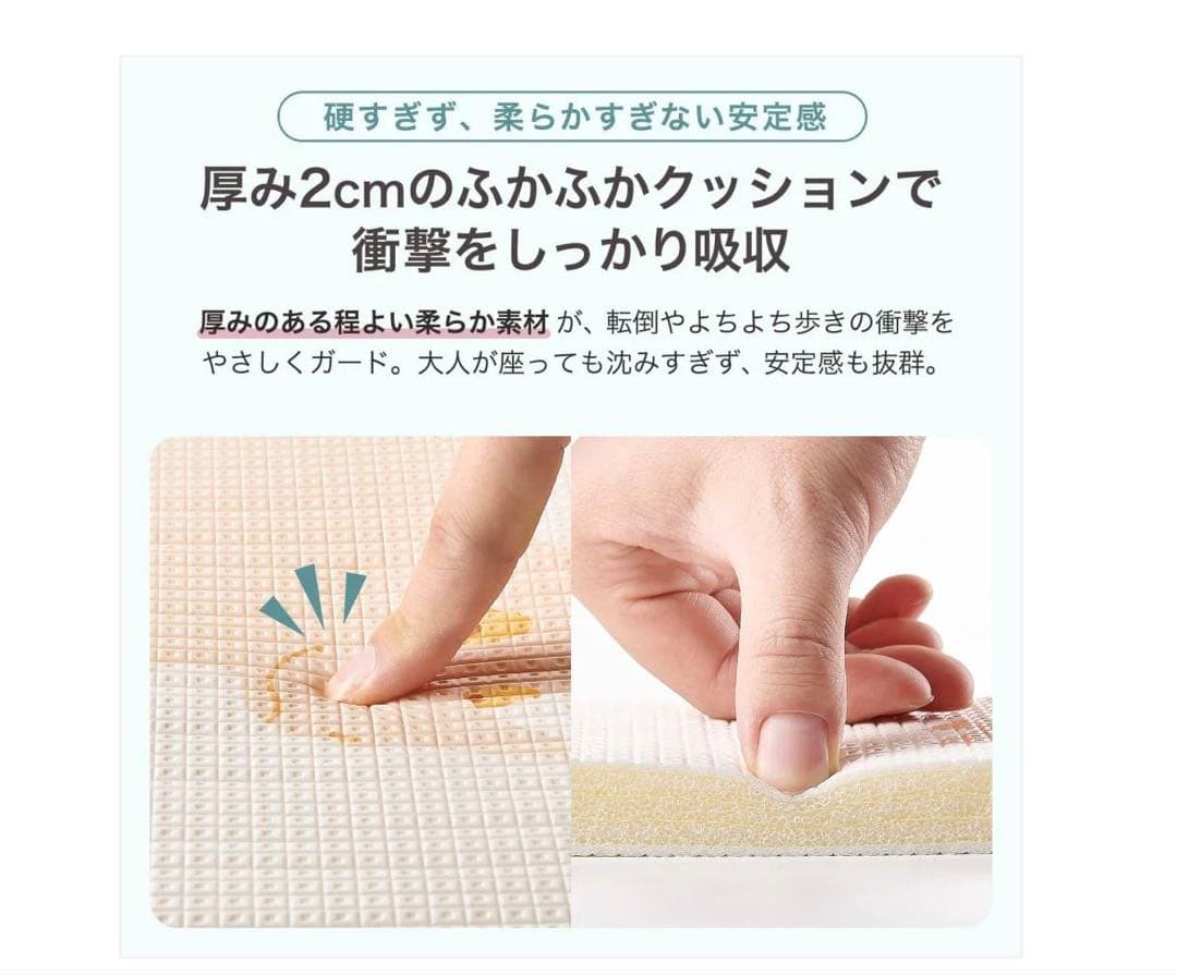 リバーシブルプレイマット #3029 プレイマット熊200 カラーA