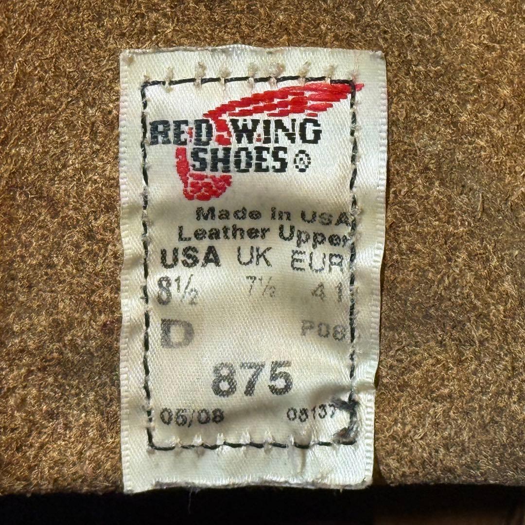 ☆美品人気モデル☆REDWING875アイレット刻印特別仕様 26.5cm