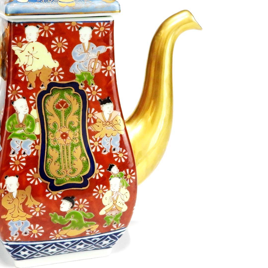 【希少】有田焼　其泉窯　極錦金彩古伊万里　色絵　金襴手　ポート