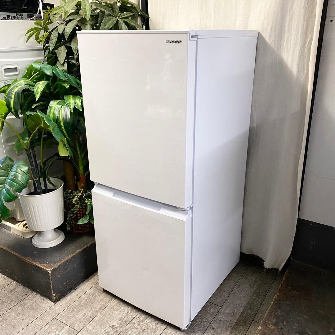 キレイ！ちょっぴり大きめがイイ♪♪どっちもつけ替えドア！2ドア冷凍冷蔵庫152L