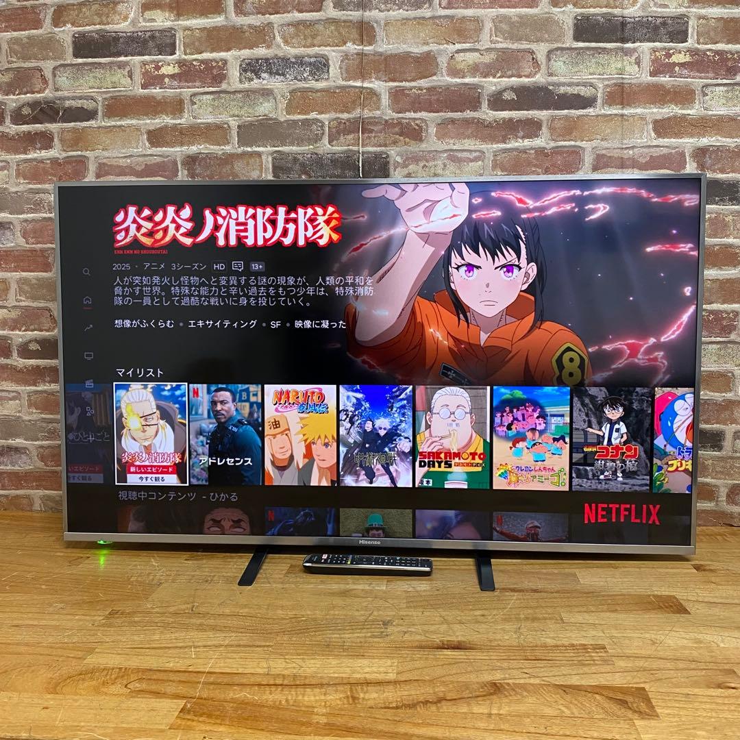 ハイセンス 50V型 4K液晶テレビ 50A6500 スマートテレビ 動画アプリ