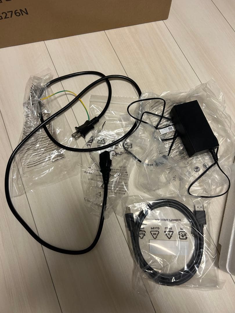 REGZAゲーミングモニター 27インチ WQHD 240Hz RM-G276N