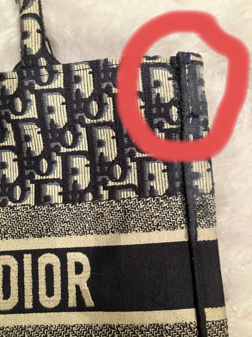 CHRISTIAN DIOR トートバッグ ネイビー/ベージュ