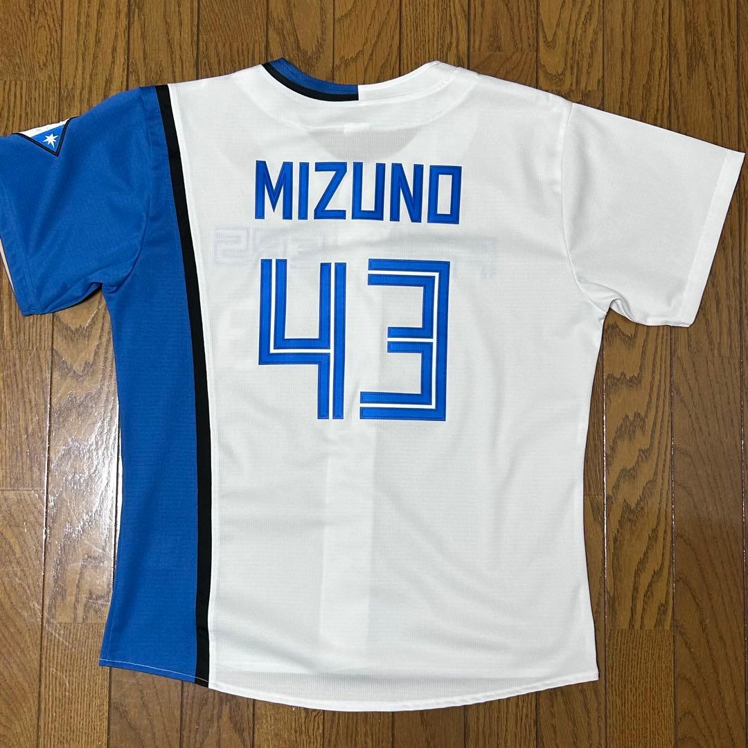 日本ハムファイターズ 43.水野達稀 レプリカユニフォーム Sサイズ