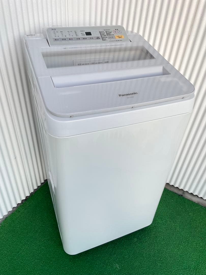 873 パナソニック 7kg洗濯機 エコナビ ビッグウェーブ パワフル滝洗い搭載