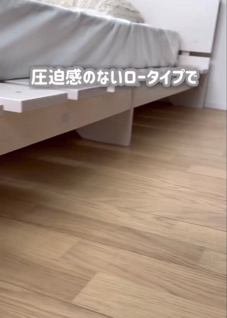 直接引取り限定 ほぼ新品 定価29,000円 すのこベッド 韓国 ロータイプ