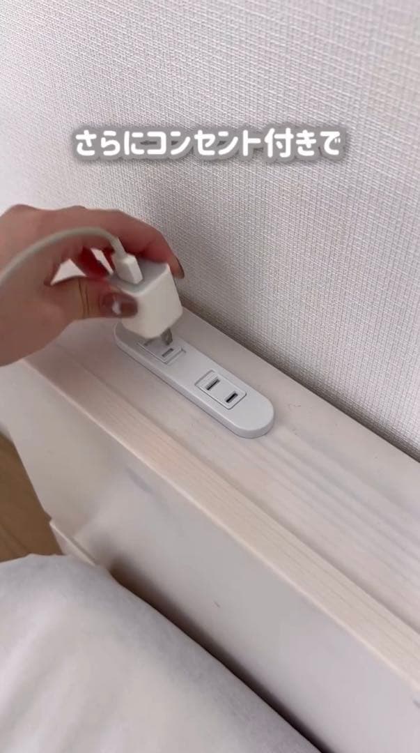 直接引取り限定 ほぼ新品 定価29,000円 すのこベッド 韓国 ロータイプ