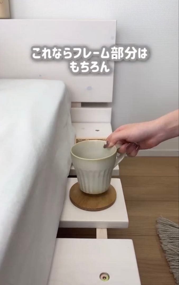 直接引取り限定 ほぼ新品 定価29,000円 すのこベッド 韓国 ロータイプ