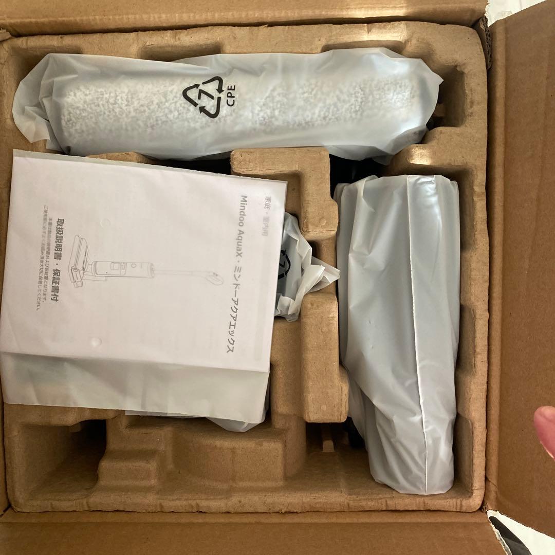 【未使用】Mindoo AquaX ミンドーアクアエックス 水拭き掃除機