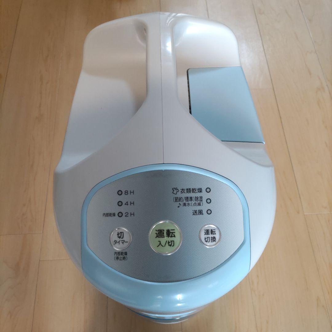 コロナ除湿機 BD-6324