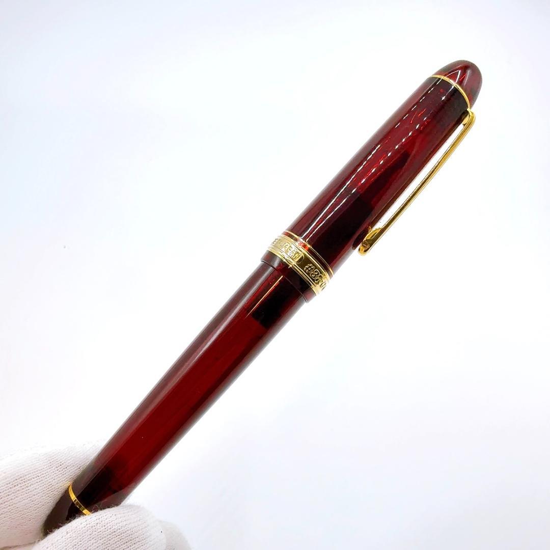 ◇プラチナ◇GP×プラスチック/センチュリー/万年筆