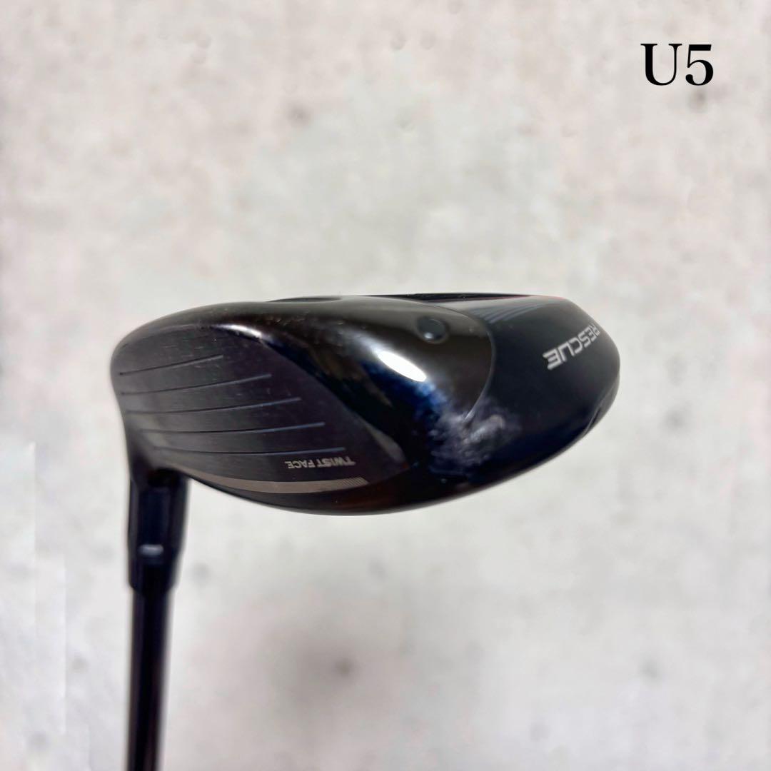 TaylorMade ステルス2 U5 ユーティリティ レスキュー