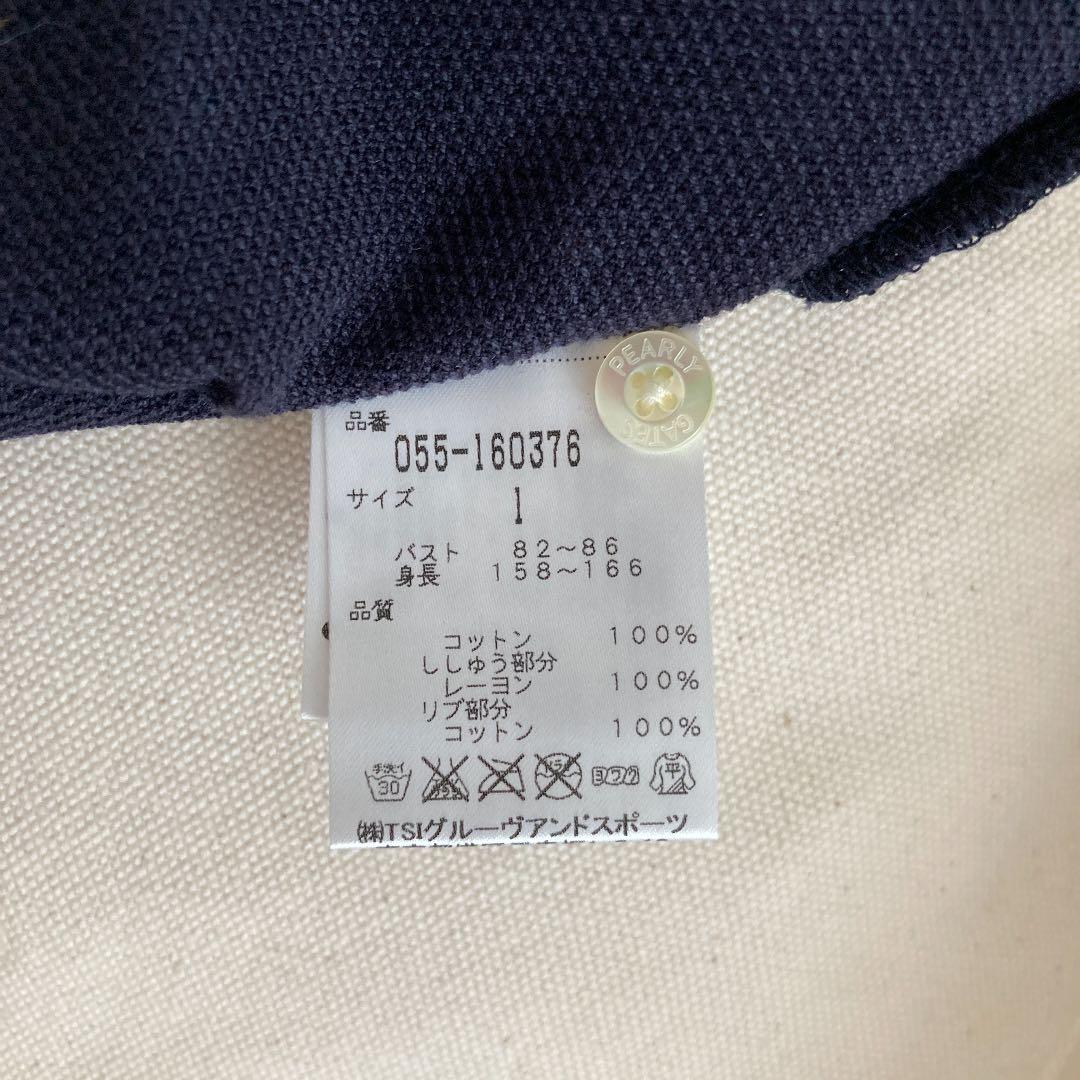 パーリーゲイツ　ニコちゃん　ポロシャツ