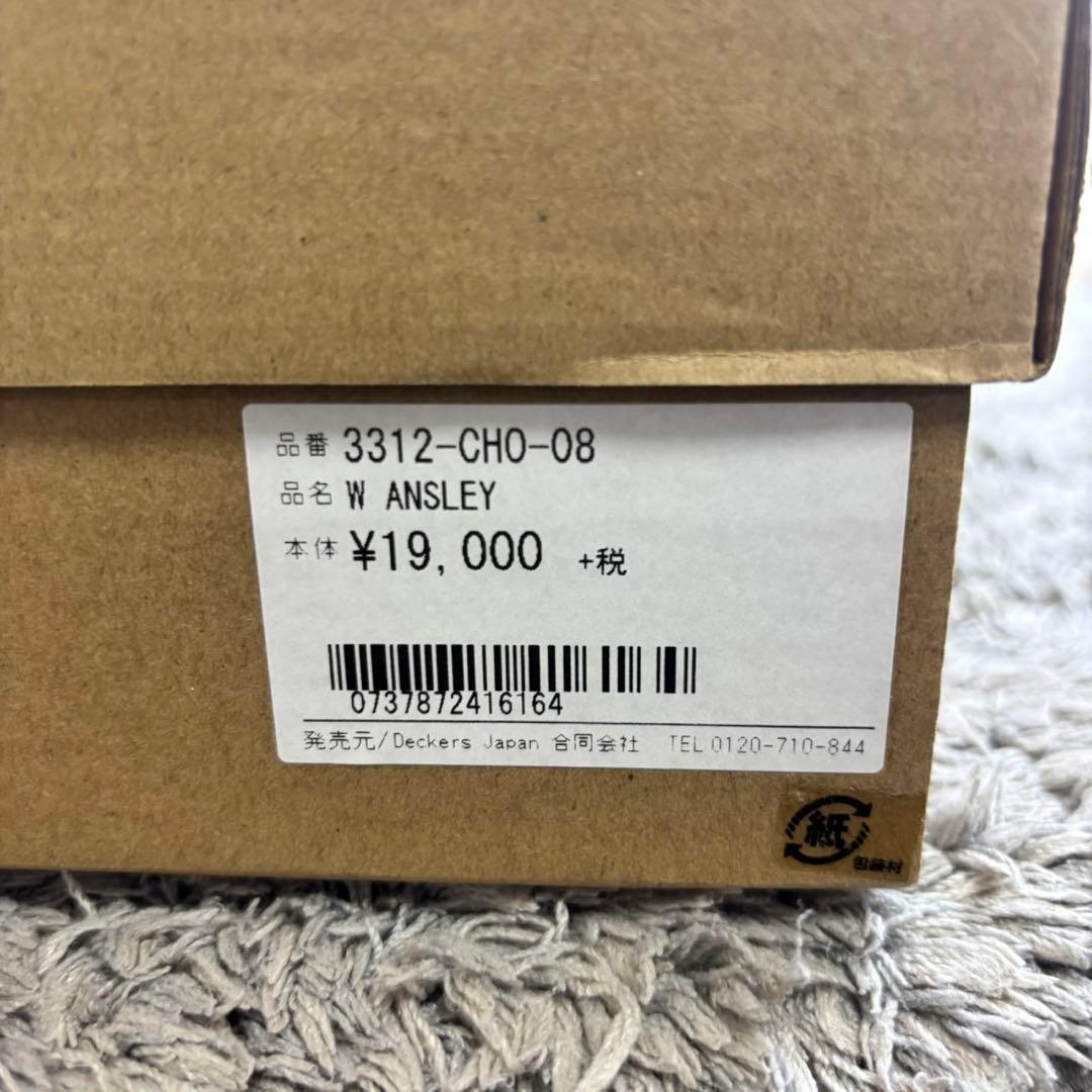 UGG アグ ANSLEY スエード ボア モカシン 25cm