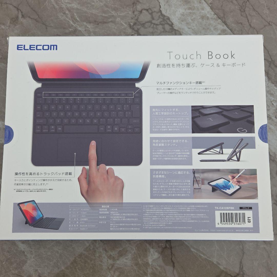 Touch Book iPad10.9インチ（第10世代） ケース＆キーボード