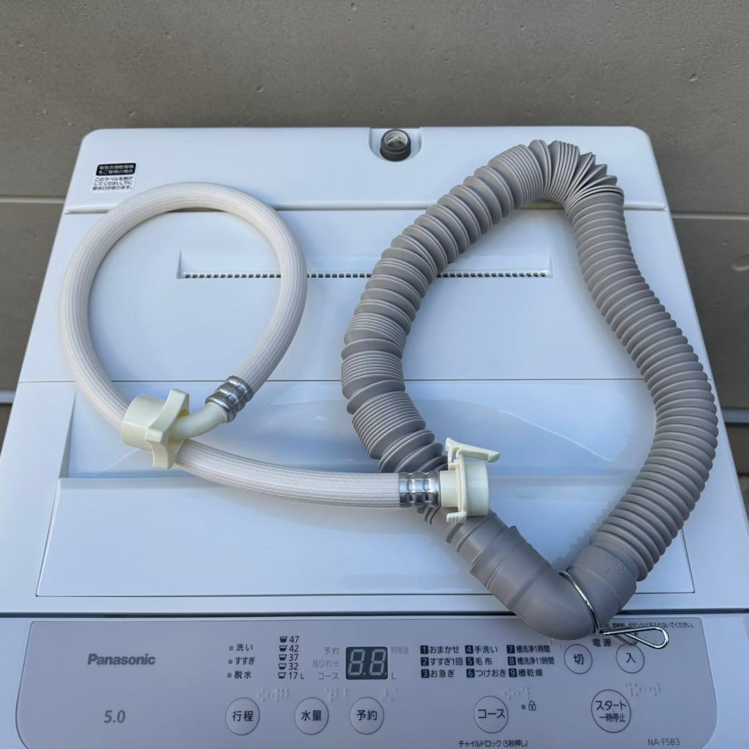 95⭐️2024年製美品★パナソニック　洗濯機　5KG 一人暮らし