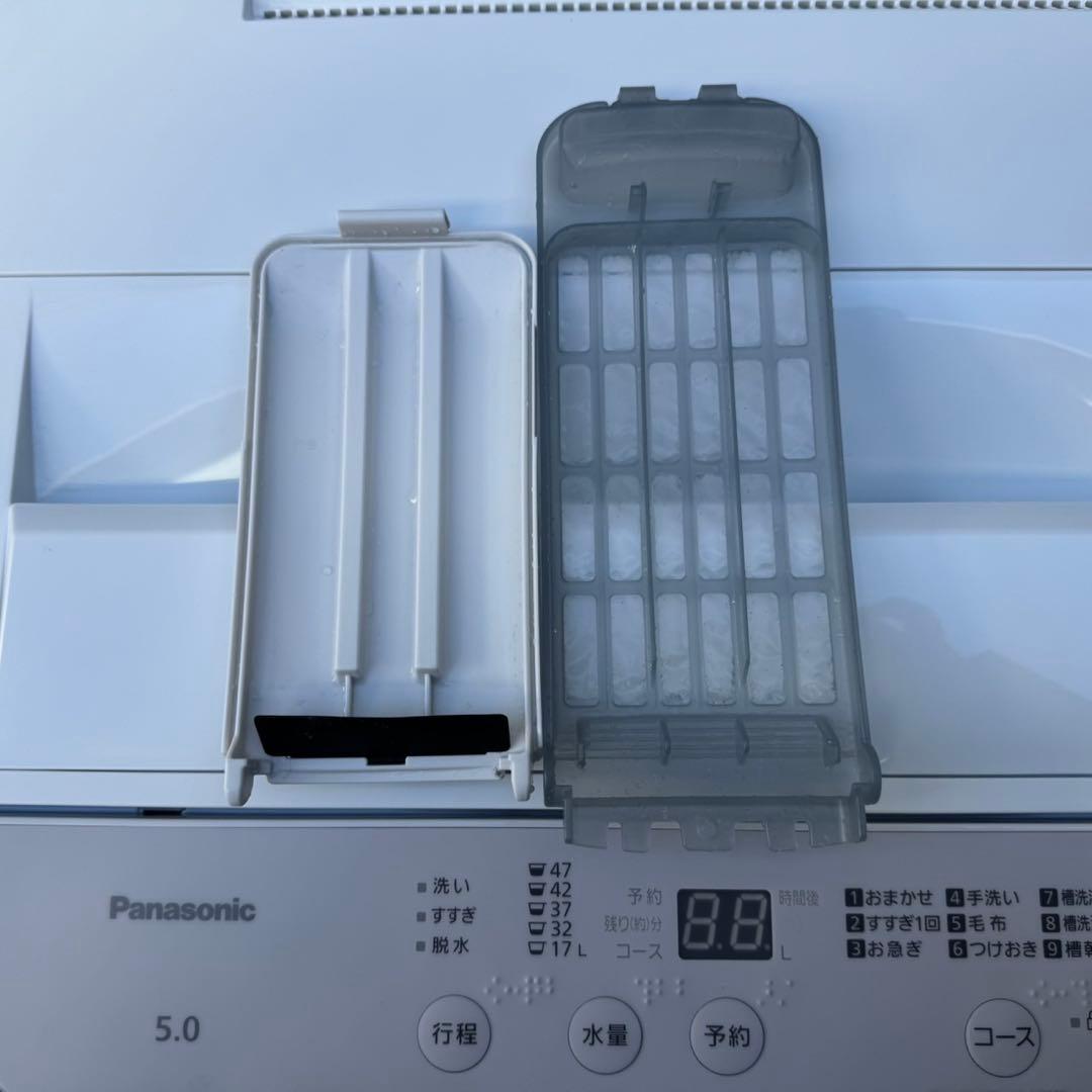 95⭐️2024年製美品★パナソニック　洗濯機　5KG 一人暮らし