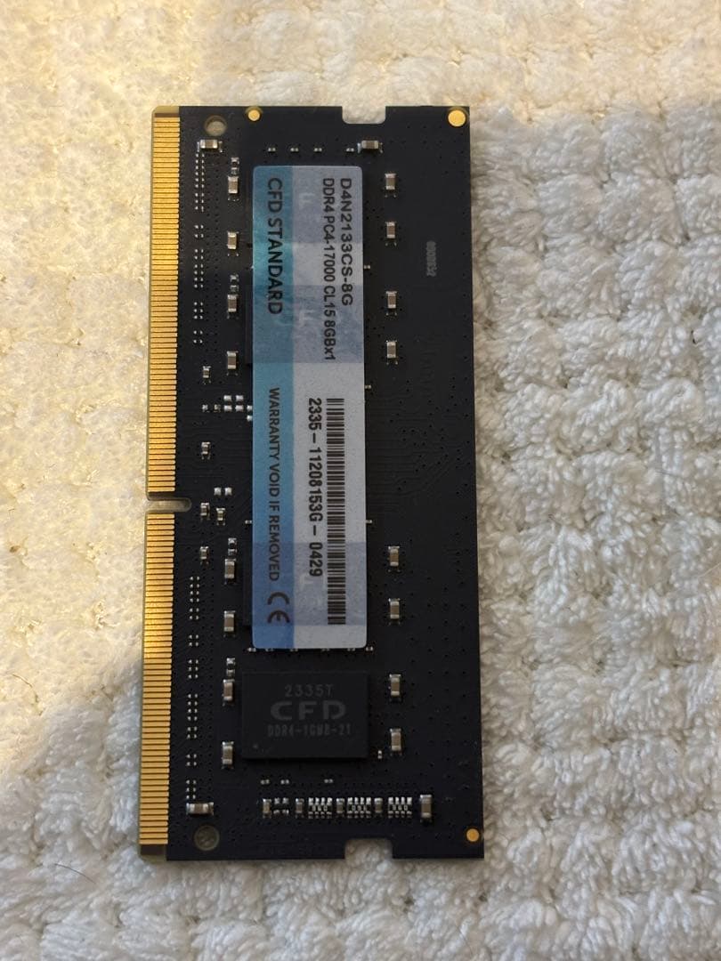 CFD Standard 8GB×2枚 (16GB) DDR4-2133 ノート