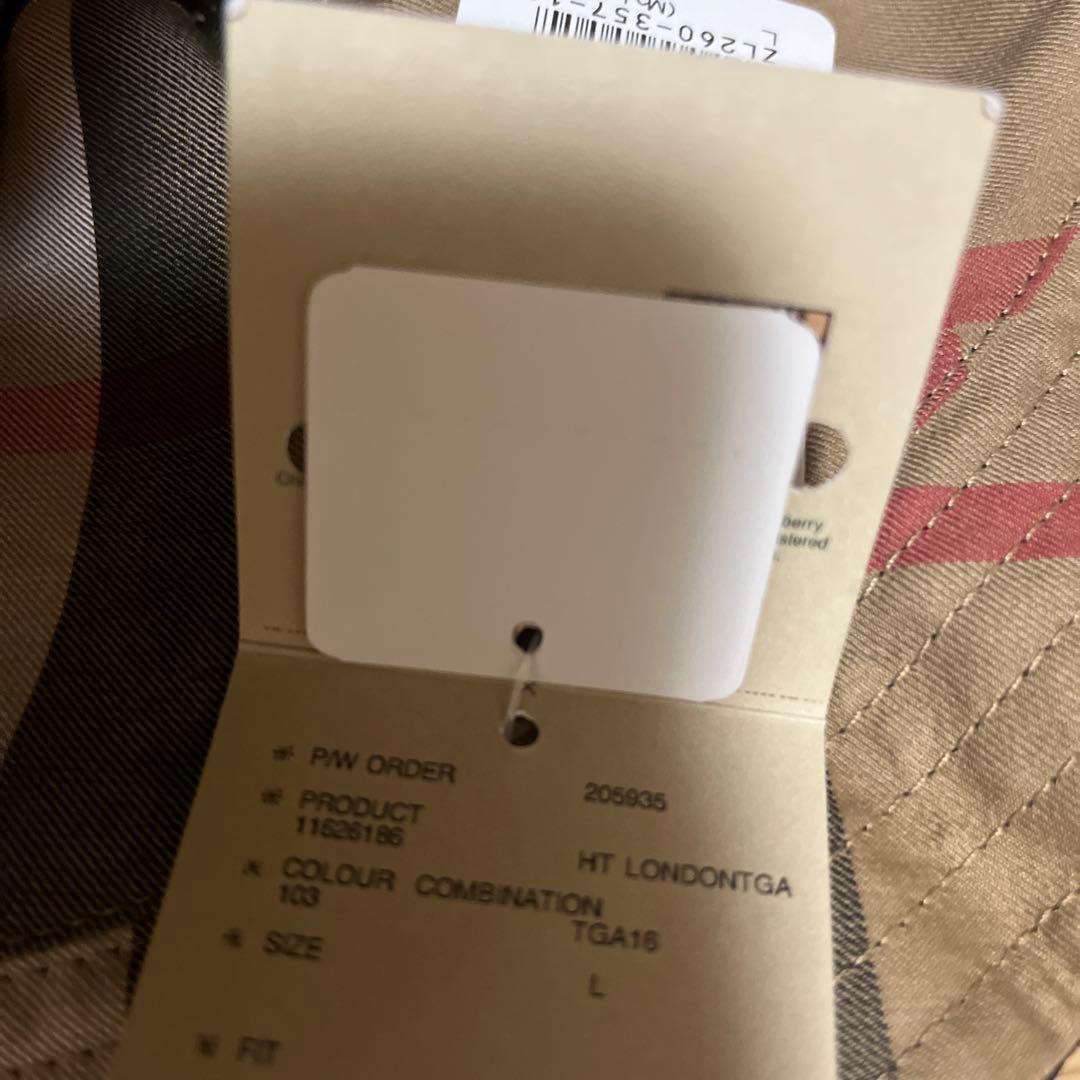 【未使用タグ付き】Burberry バーバリーバケットハット　ノバチェック
