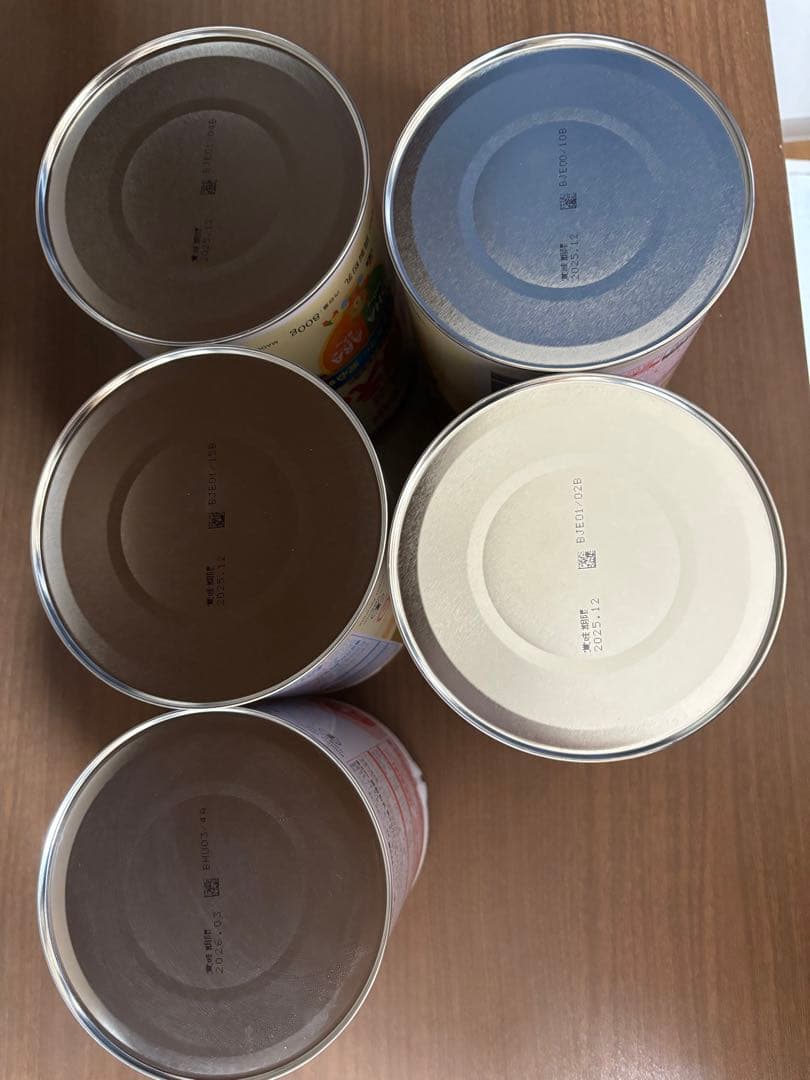 【おまけ付き】明治 ほほえみ 粉ミルク 5缶セット