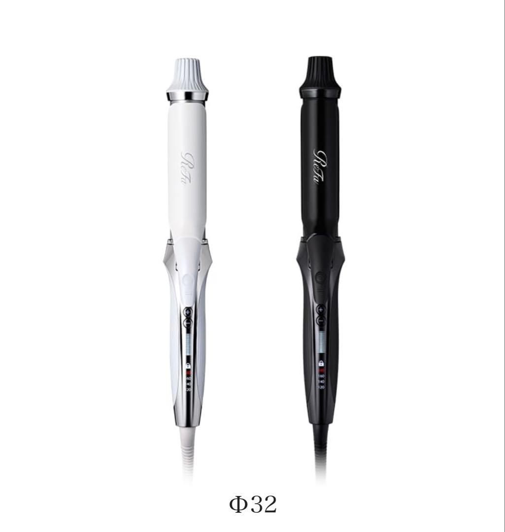 【未開封・新品】ReFaカールアイロンプロ 32mmホワイト