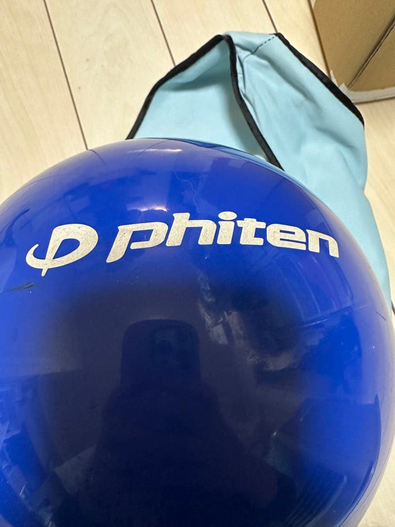 ファイテンスペアボール