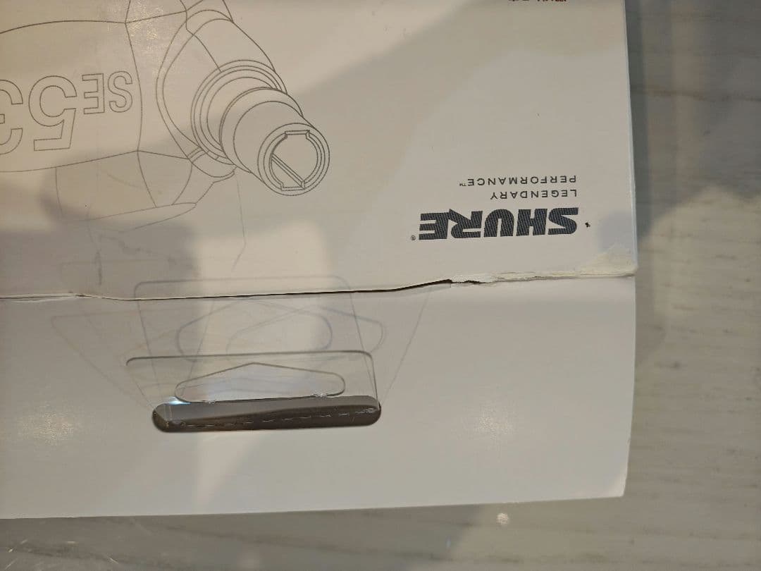 Shure SE 536 SPECIAL EDITION レッド