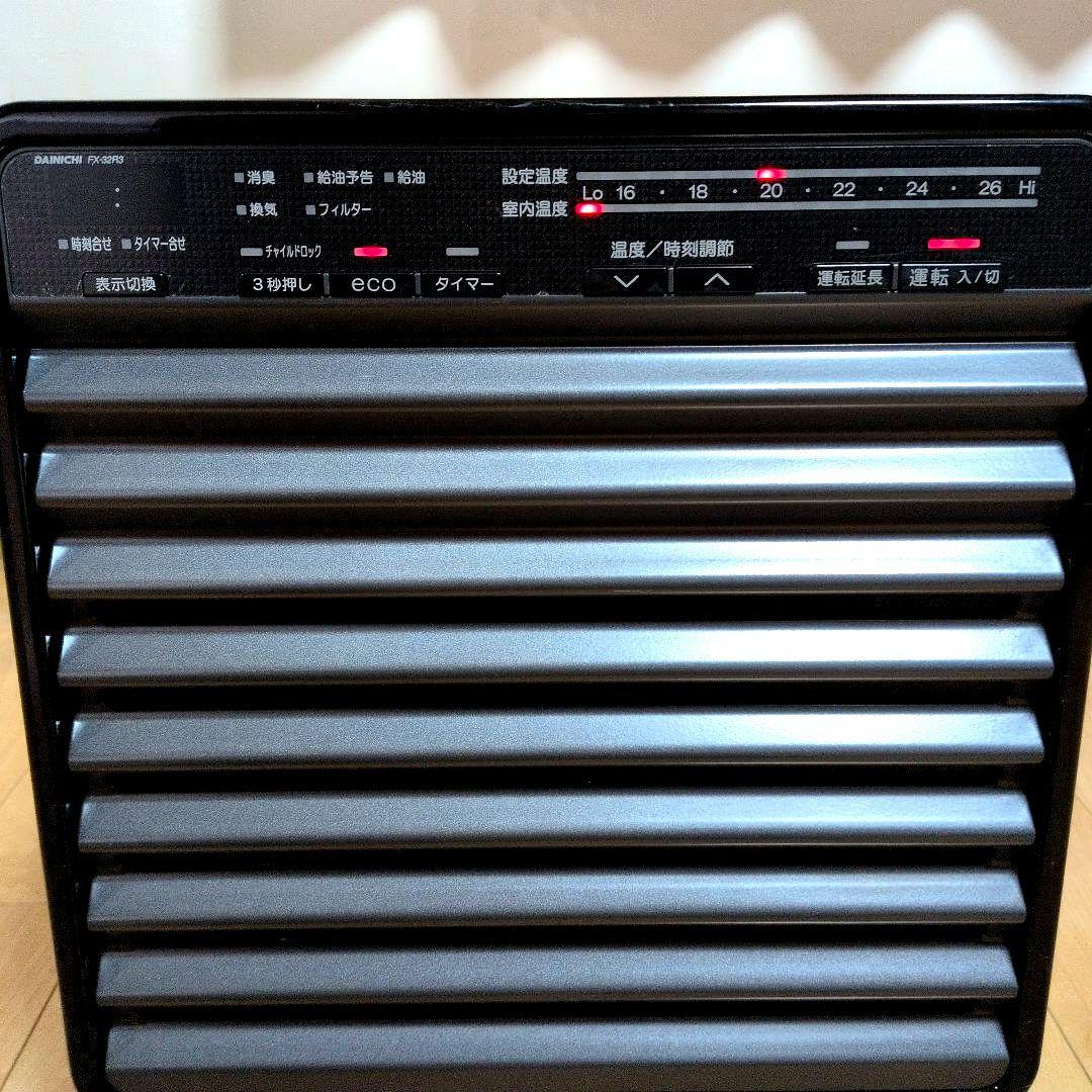 16日まで値引　ダイニチ　ブルーヒーター　FX-32R3 ブラック