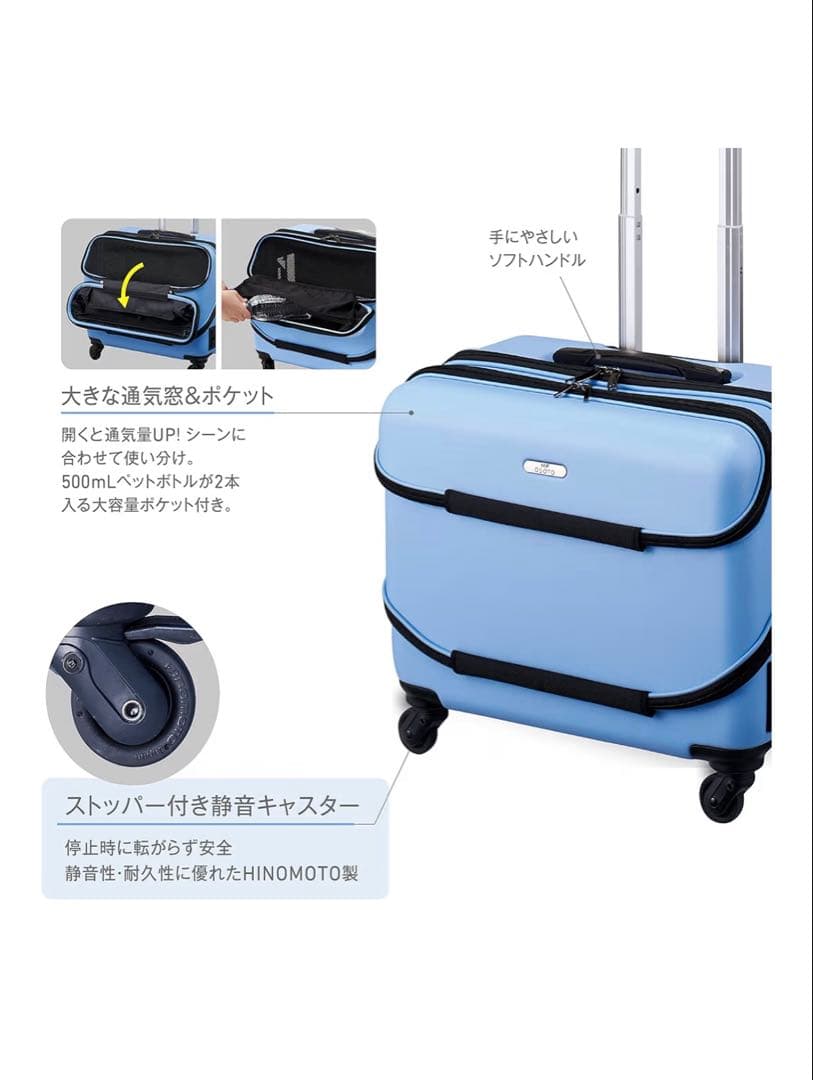OSOTO roller II M ペットキャリー【GRAY】
