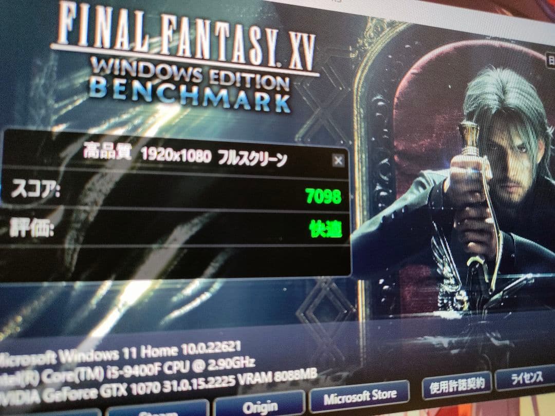 ZOTAC gtx1070 mini 訳あり