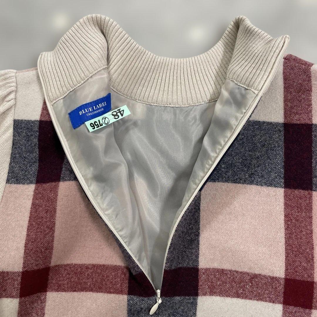 ブルーレーベル クレストブリッジ ニットワンピース ピンクチェック柄　38