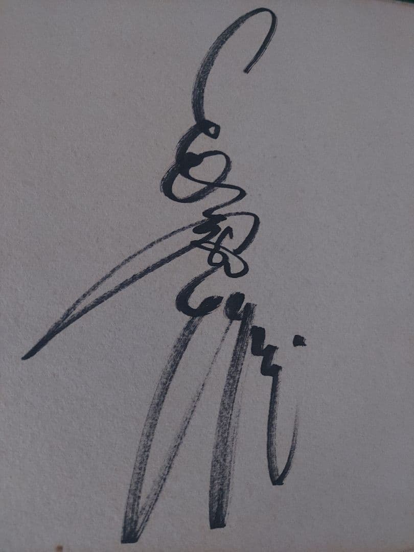 ★長嶋茂雄 王貞治 サイン色紙 2枚セット コレクター保管品