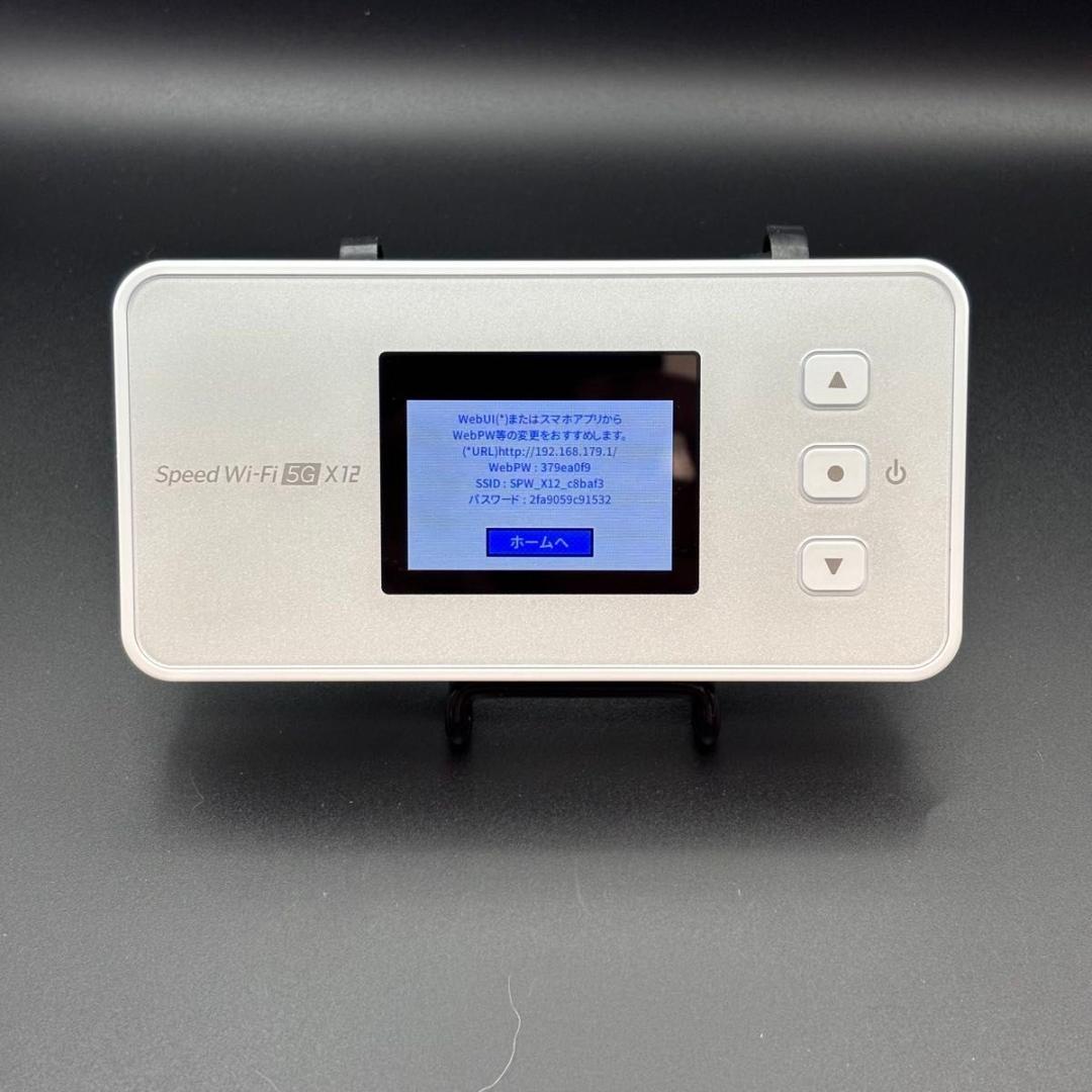 NEC Speed Wi-Fi 5G X12 SIMフリー 3709 7台