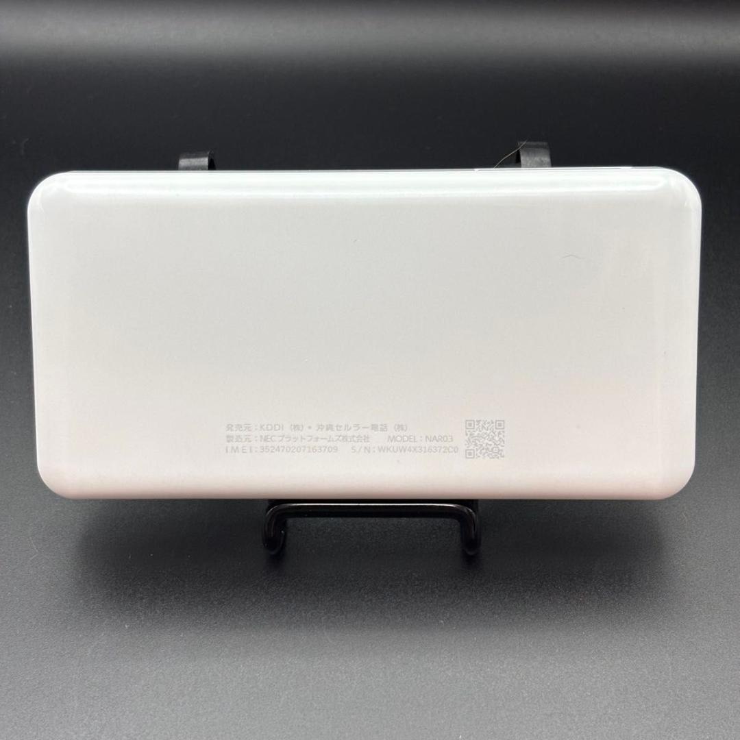 NEC Speed Wi-Fi 5G X12 SIMフリー 3709 7台