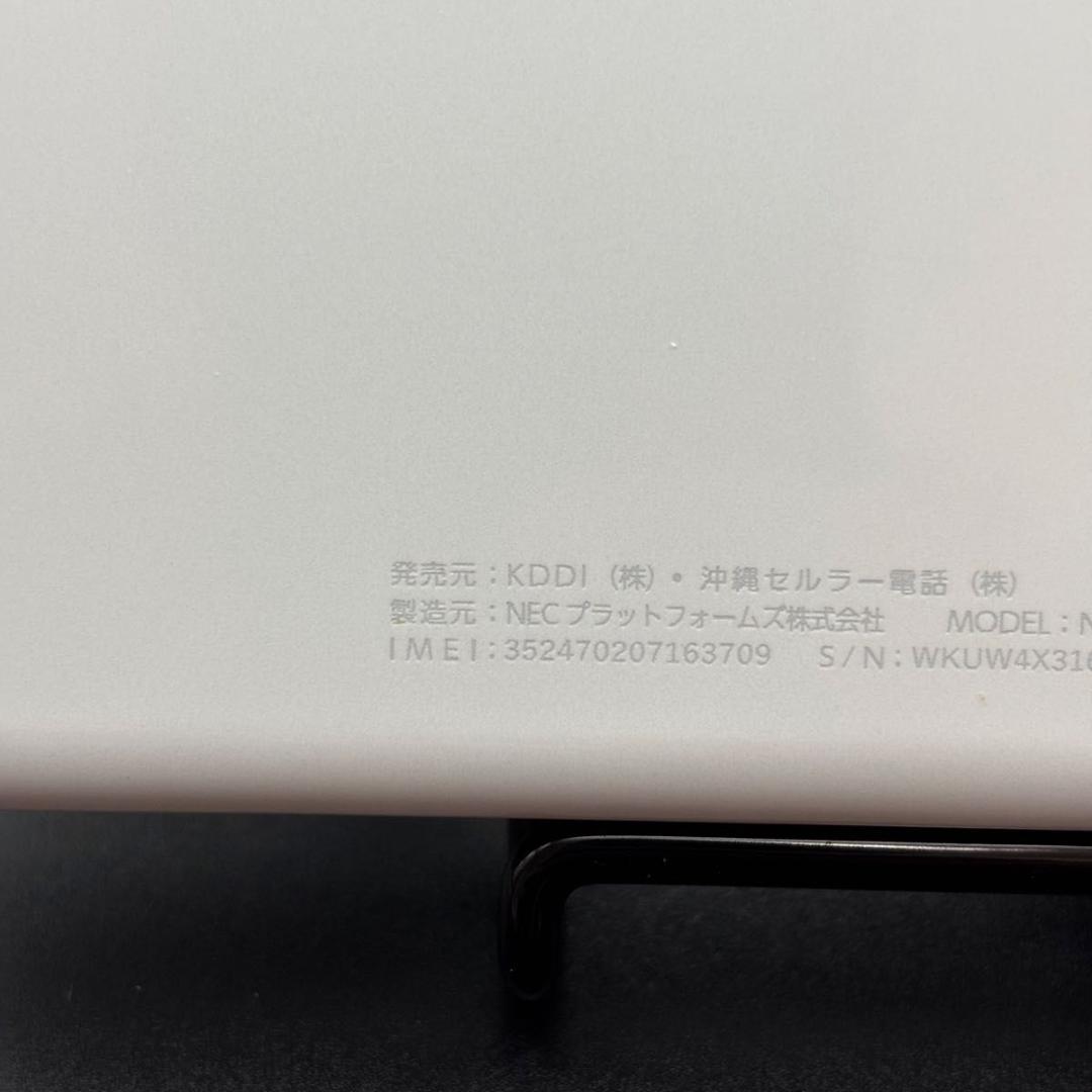 NEC Speed Wi-Fi 5G X12 SIMフリー 3709 7台