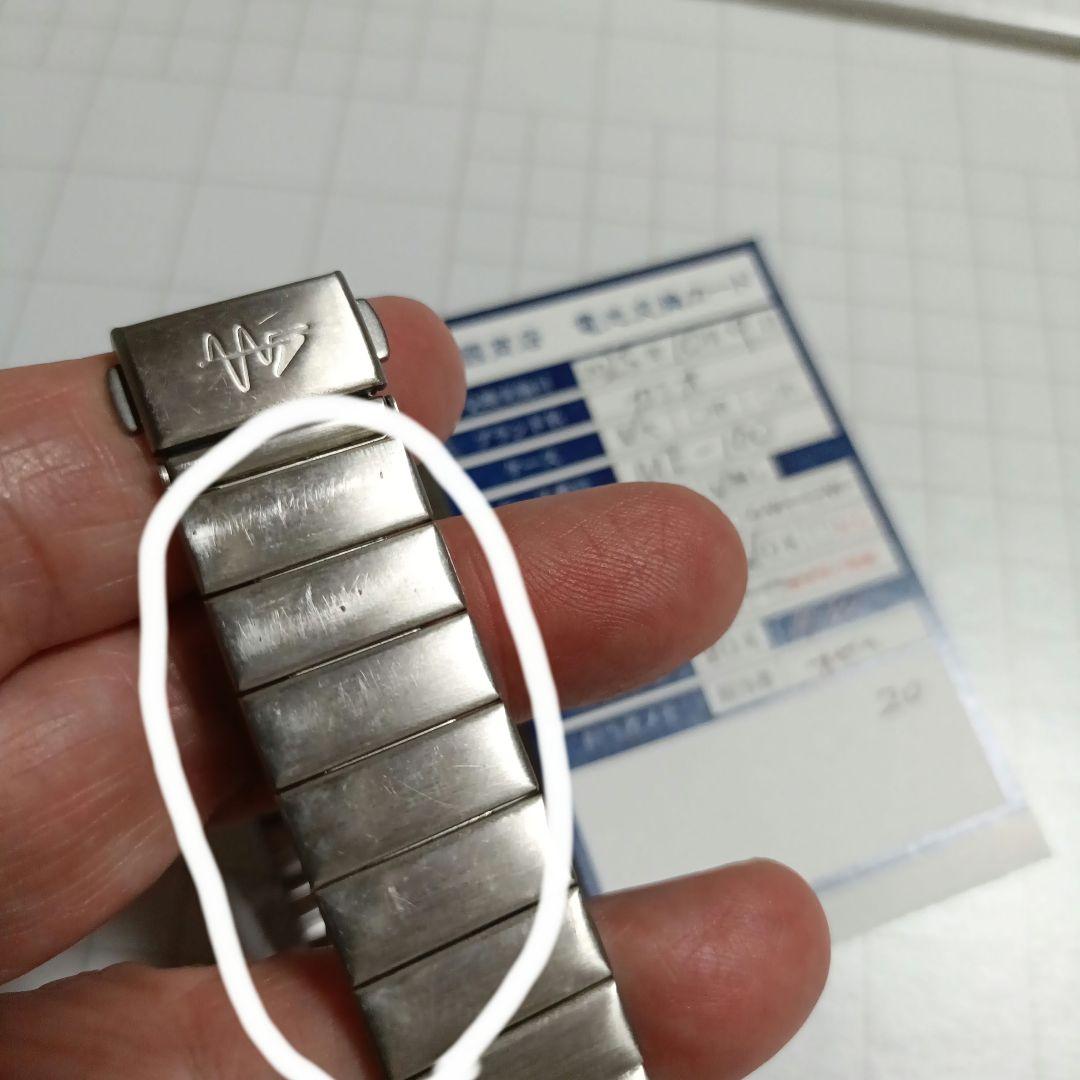 まかぱか CASIO  Psychedelic デジタル腕時計