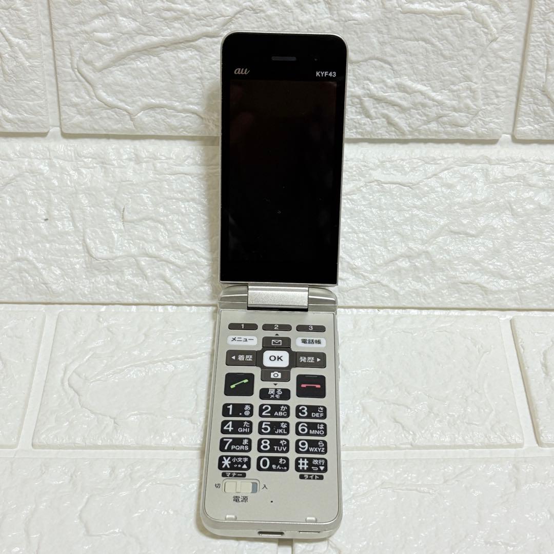 ★良品★ au かんたんケータイKYF43 SIMフリー　京セラ　充電器　取説