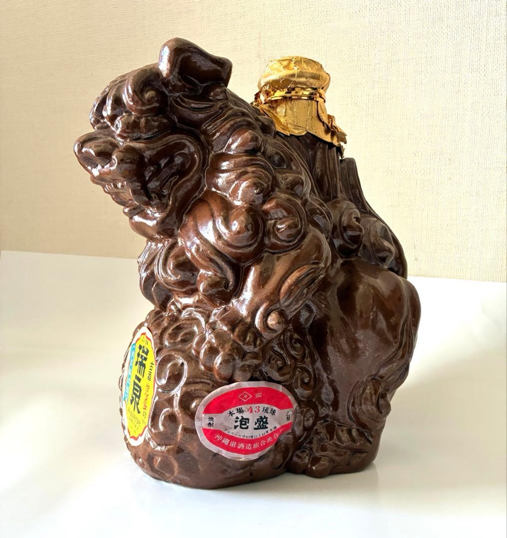 お値下げ・瑞泉・古酒泡盛43°・1800ml・佐久本之酒・沖縄・シーサー