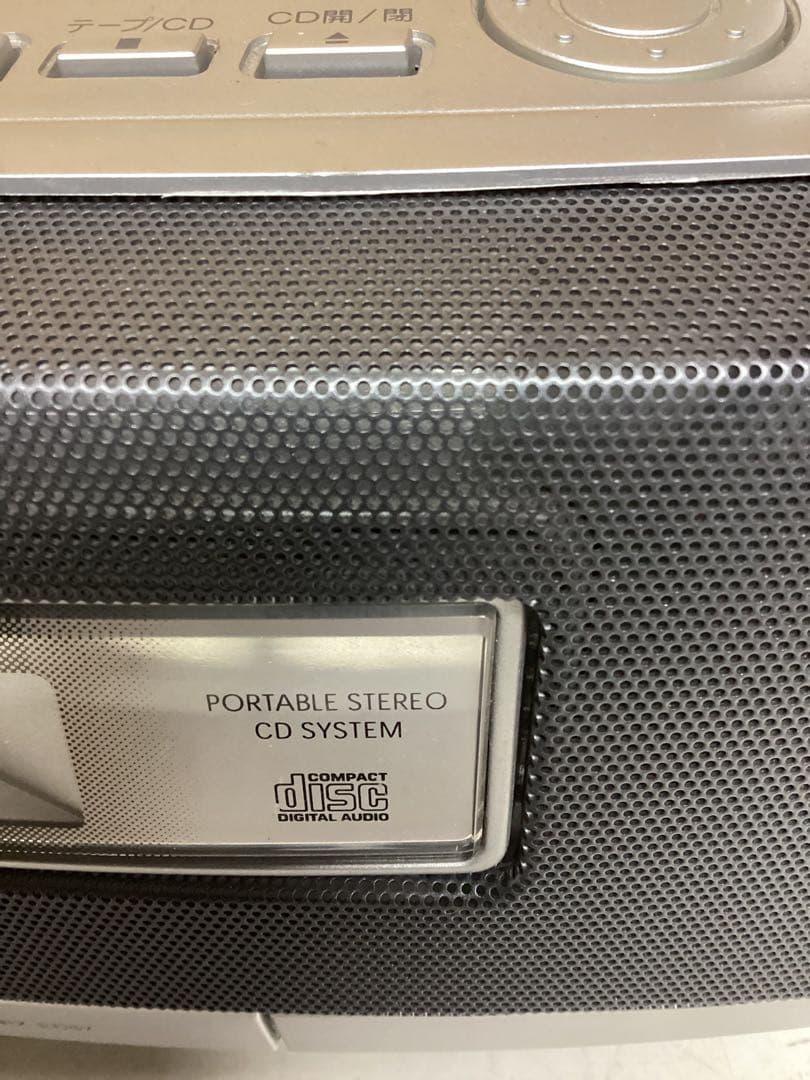 Panasonic CDラジオカセットレコーダー　RX-ED57 （N-16）