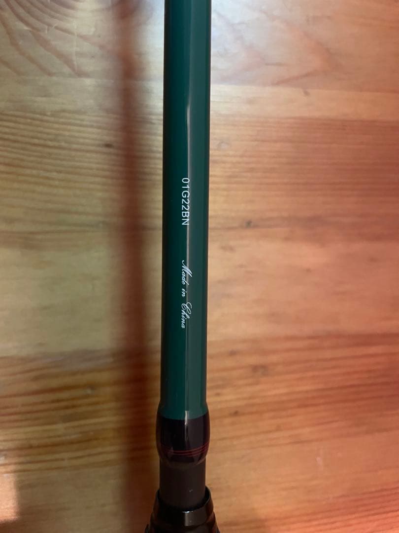 アブガルシア ズームサファリ ZMSS-805M